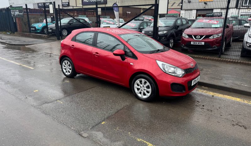 2015/15 Kia Rio 1.25 1 5dr h/b full