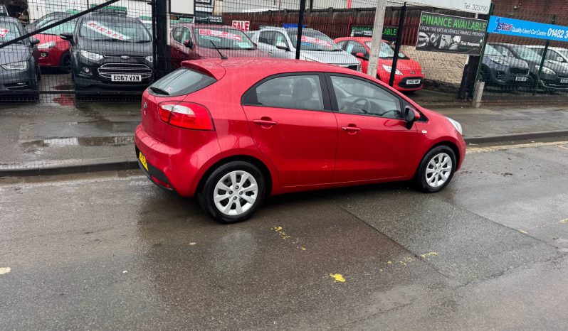 2015/15 Kia Rio 1.25 1 5dr h/b full